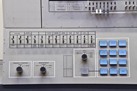IBM 9020 console